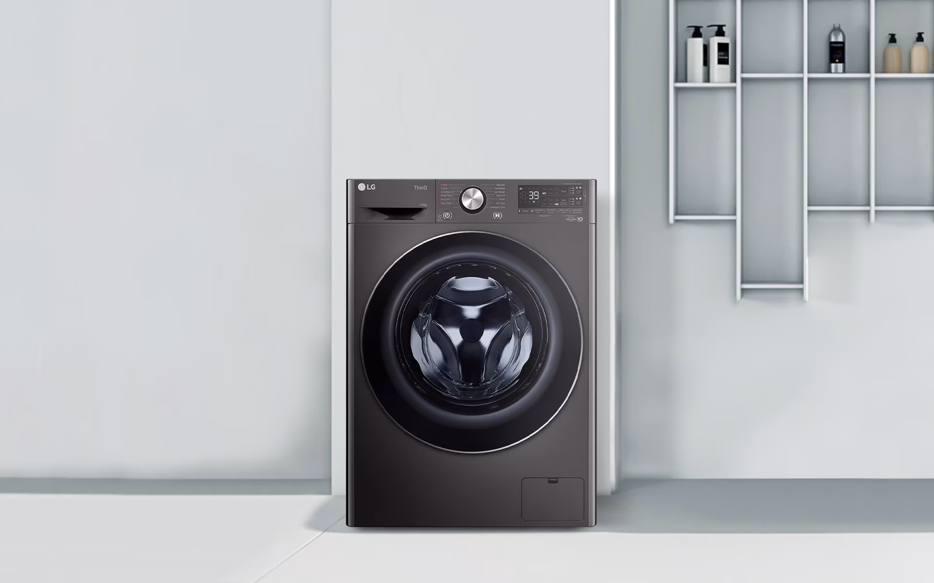 How to clean your LG Washing Machine: 15 things you should know 1 frontload lifestyle cover