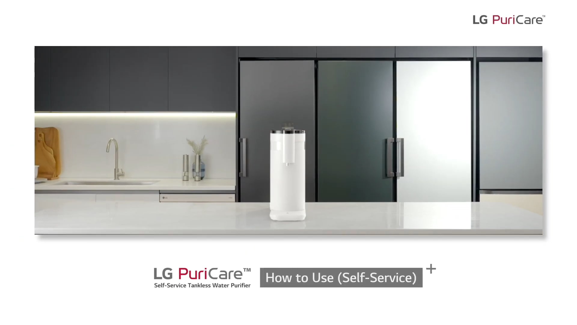 img water puricare thumbnail01 1